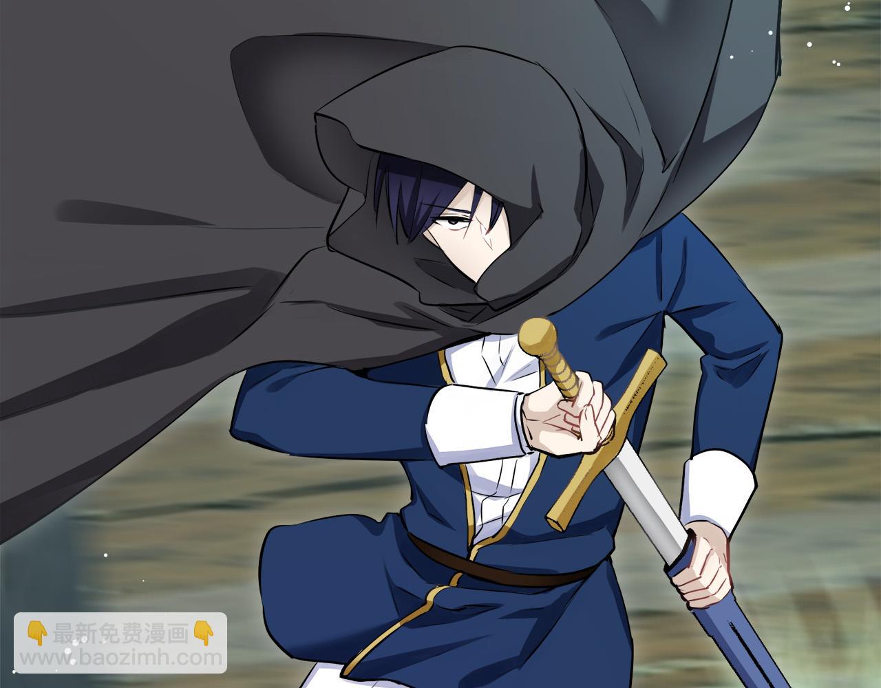 娜麗塔斯·一半的伯爵小姐 - 第118話 紅薔薇（4）(1/4) - 8