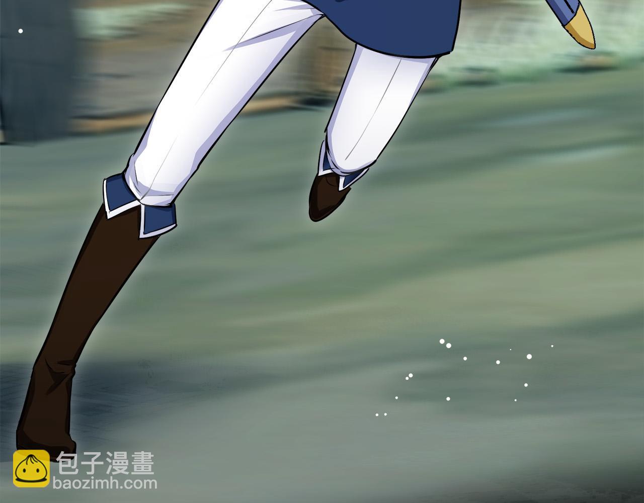 娜麗塔斯·一半的伯爵小姐 - 第118話 紅薔薇（4）(1/4) - 1