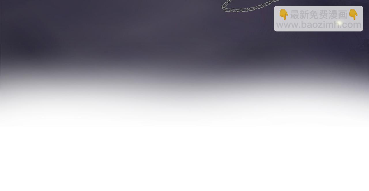 娜麗塔斯·一半的伯爵小姐 - 第118話 紅薔薇（4）(1/4) - 8