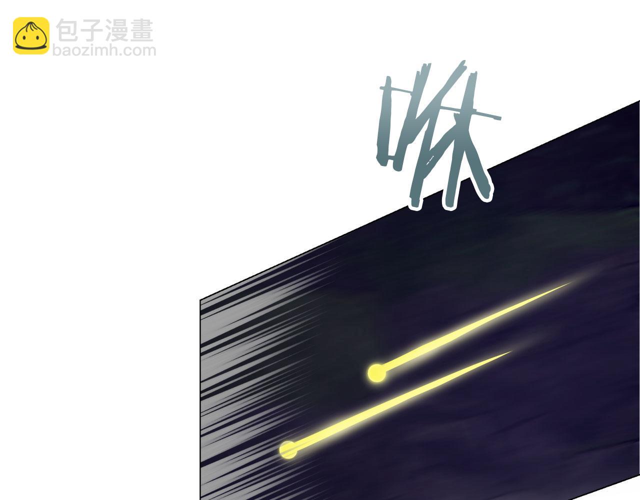 娜麗塔斯·一半的伯爵小姐 - 第118話 紅薔薇（4）(1/4) - 1