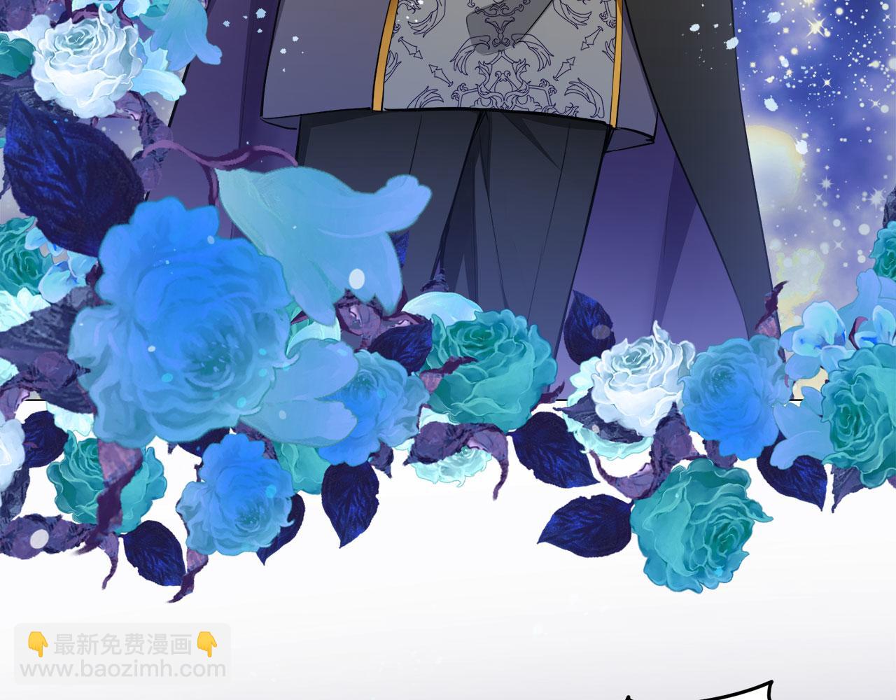 娜麗塔斯·一半的伯爵小姐 - 第118話 紅薔薇（4）(2/4) - 6