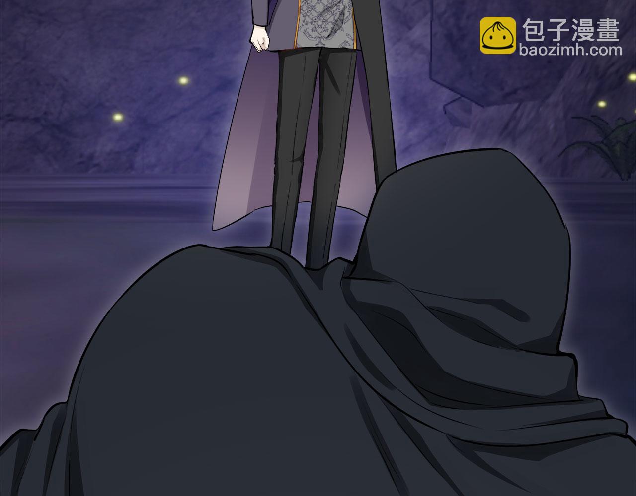 娜麗塔斯·一半的伯爵小姐 - 第118話 紅薔薇（4）(2/4) - 2