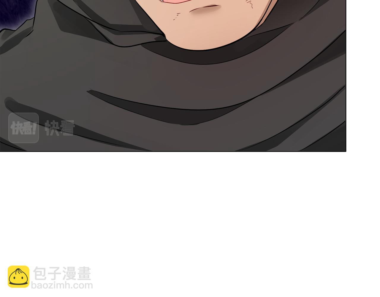 娜麗塔斯·一半的伯爵小姐 - 第118話 紅薔薇（4）(2/4) - 6