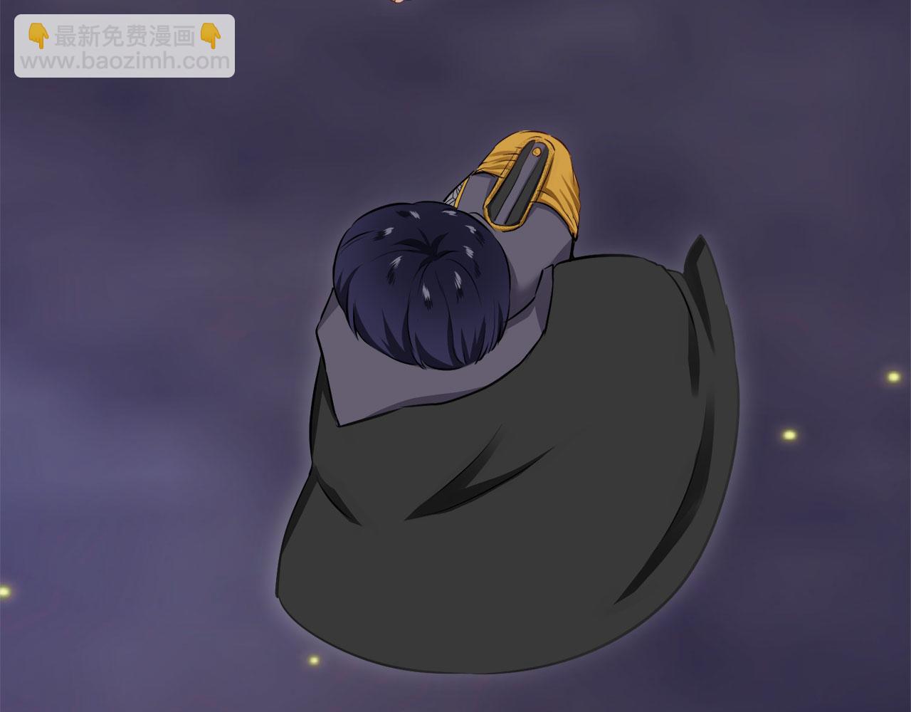 娜麗塔斯·一半的伯爵小姐 - 第118話 紅薔薇（4）(2/4) - 4