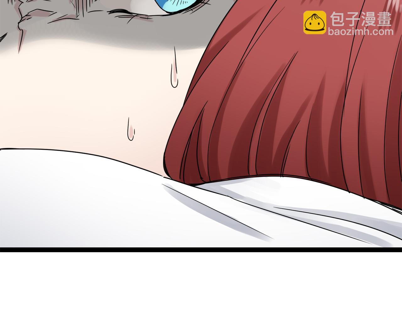 娜麗塔斯·一半的伯爵小姐 - 第12話 未曾料想摘星辰(3/4) - 6