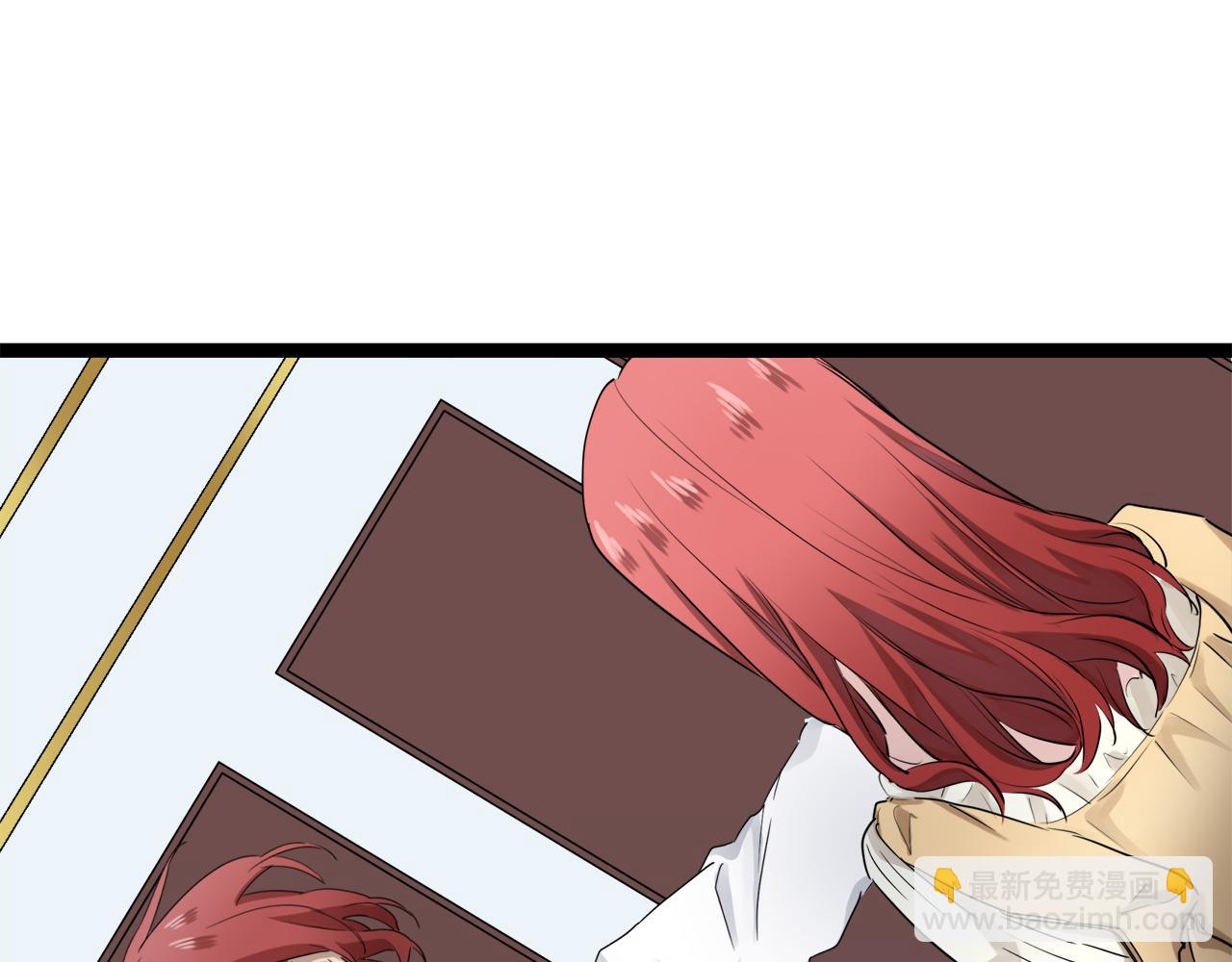 娜麗塔斯·一半的伯爵小姐 - 第12話 未曾料想摘星辰(3/4) - 2