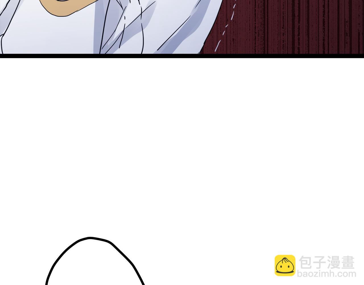 娜麗塔斯·一半的伯爵小姐 - 第12話 未曾料想摘星辰(3/4) - 8