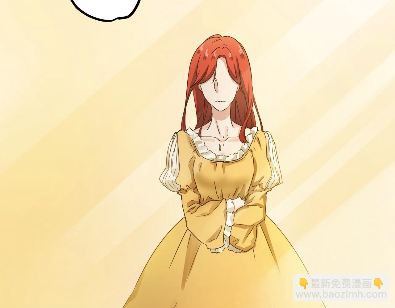 娜麗塔斯·一半的伯爵小姐 - 第12話 未曾料想摘星辰(3/4) - 2