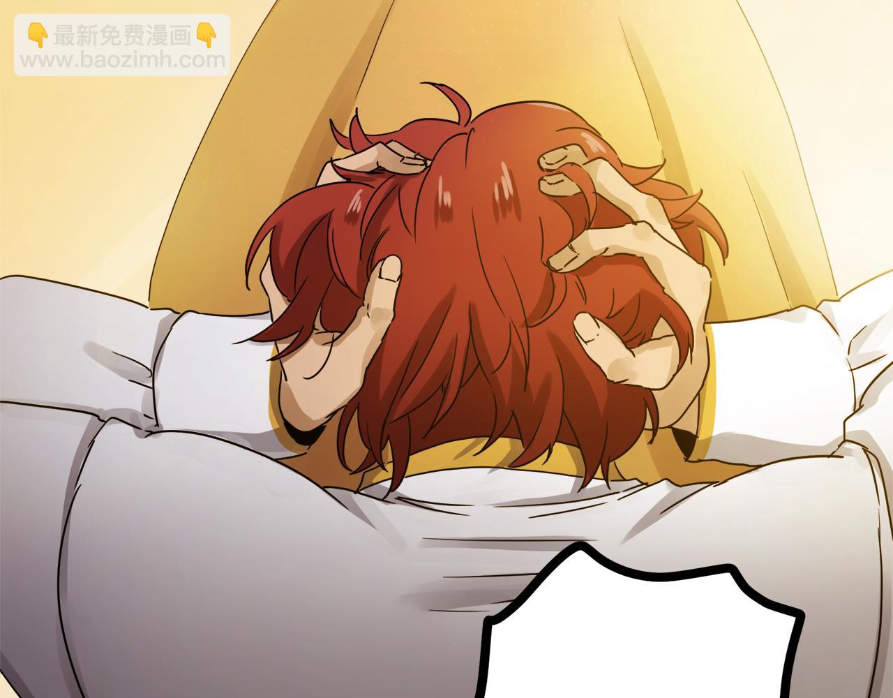 娜麗塔斯·一半的伯爵小姐 - 第12話 未曾料想摘星辰(3/4) - 3