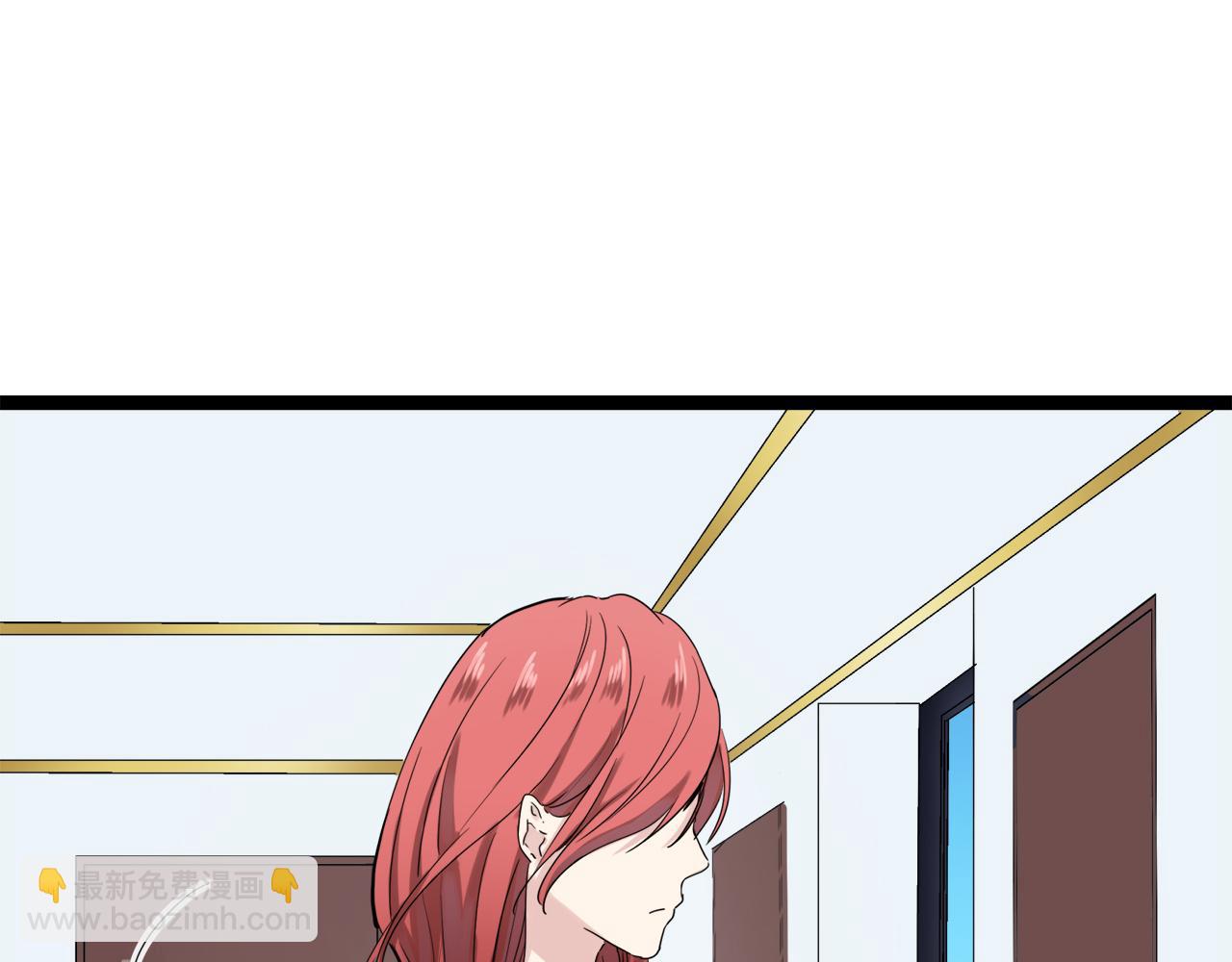 娜麗塔斯·一半的伯爵小姐 - 第12話 未曾料想摘星辰(3/4) - 5