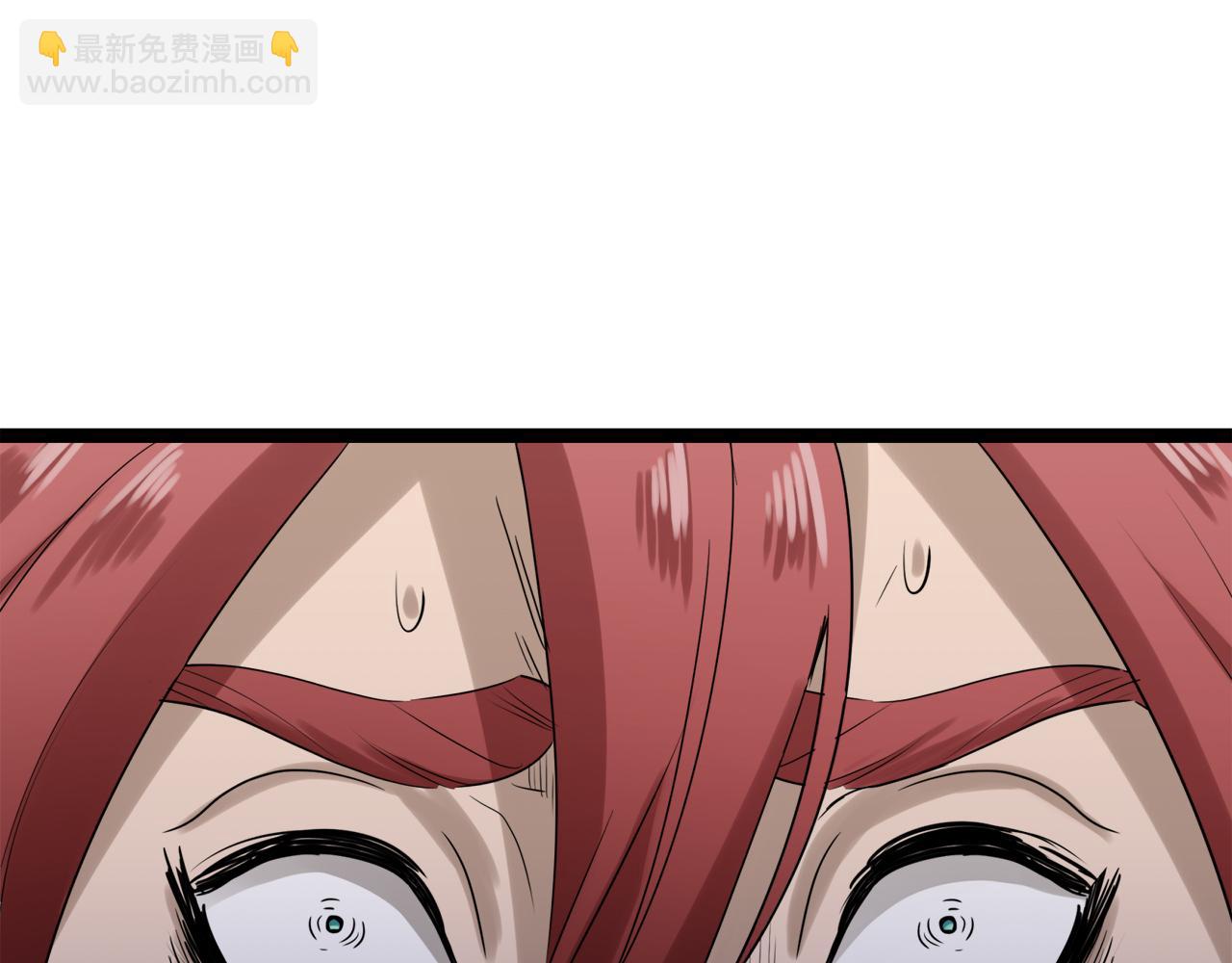 娜麗塔斯·一半的伯爵小姐 - 第12話 未曾料想摘星辰(3/4) - 2