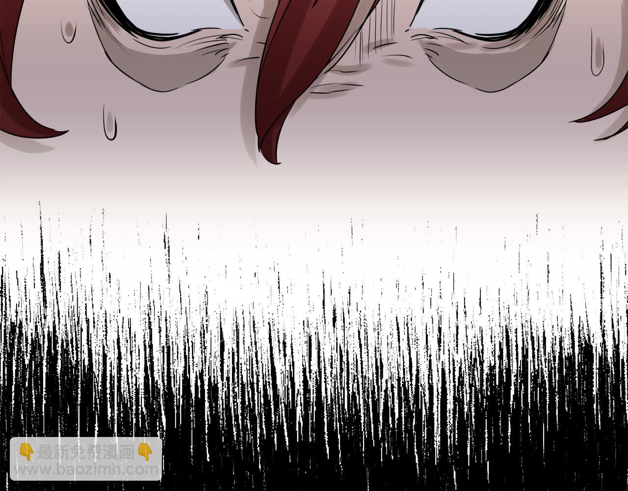 娜麗塔斯·一半的伯爵小姐 - 第12話 未曾料想摘星辰(3/4) - 3