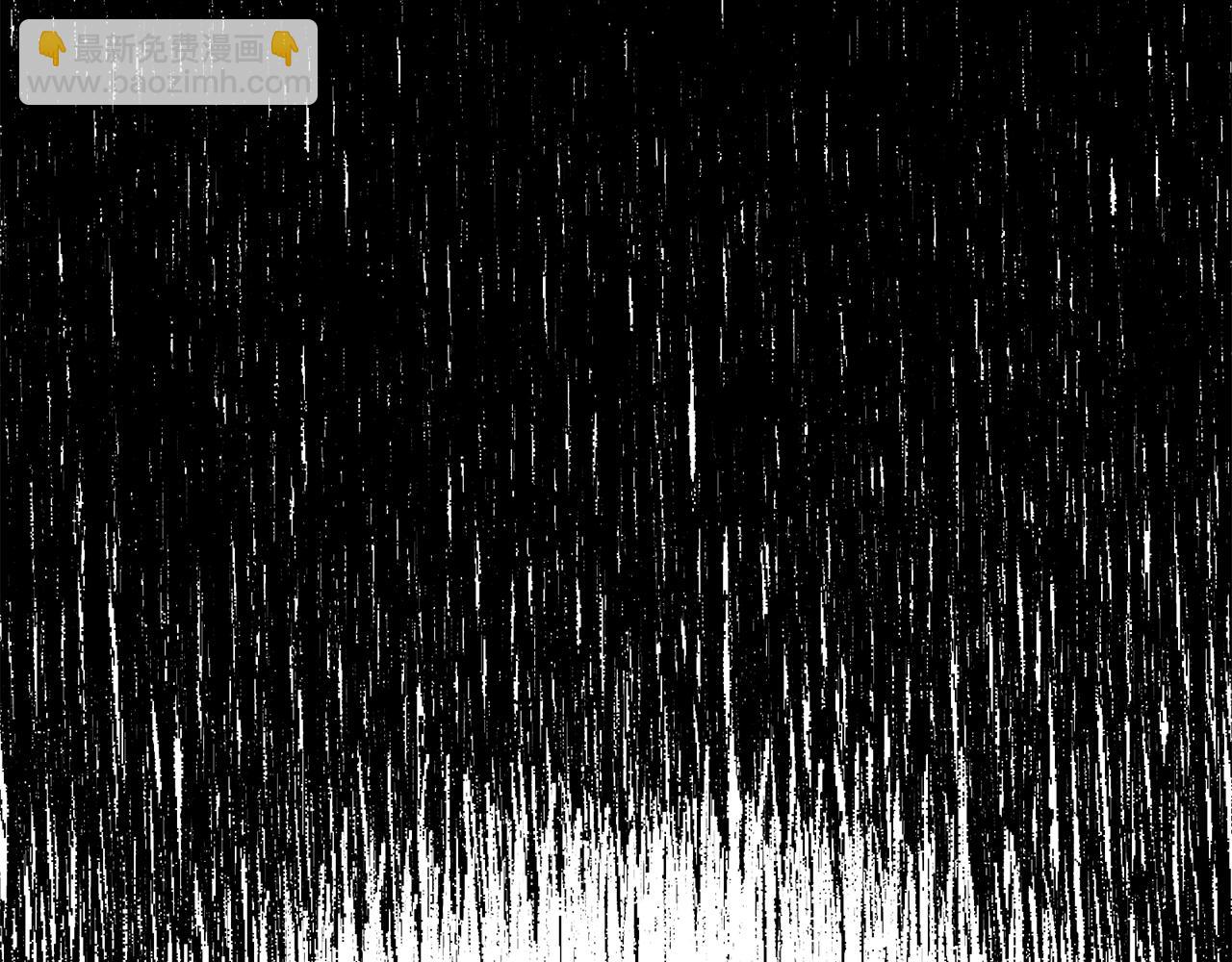 娜麗塔斯·一半的伯爵小姐 - 第12話 未曾料想摘星辰(3/4) - 4