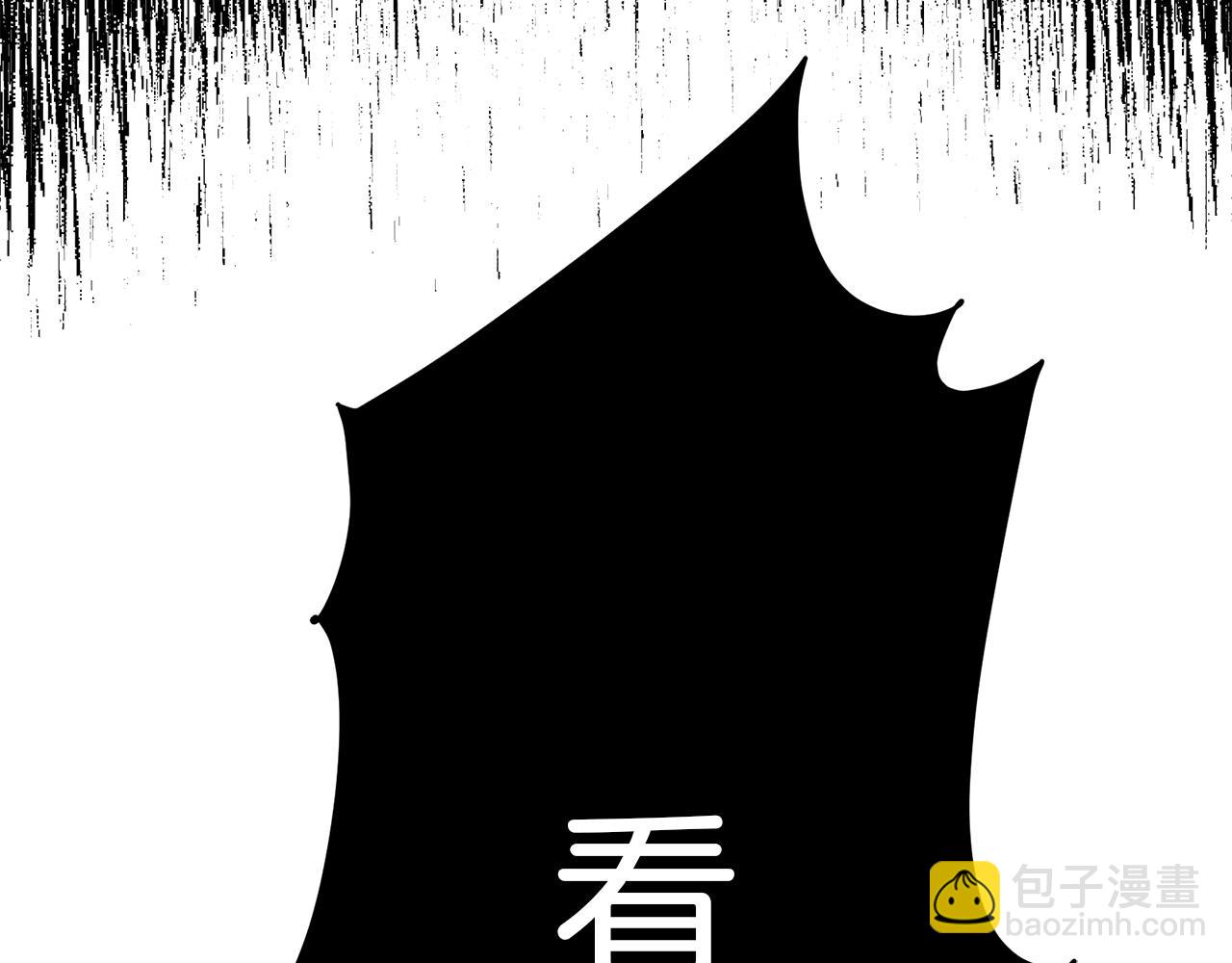 娜麗塔斯·一半的伯爵小姐 - 第12話 未曾料想摘星辰(3/4) - 5