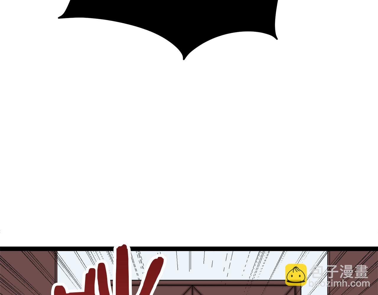 娜麗塔斯·一半的伯爵小姐 - 第12話 未曾料想摘星辰(3/4) - 7