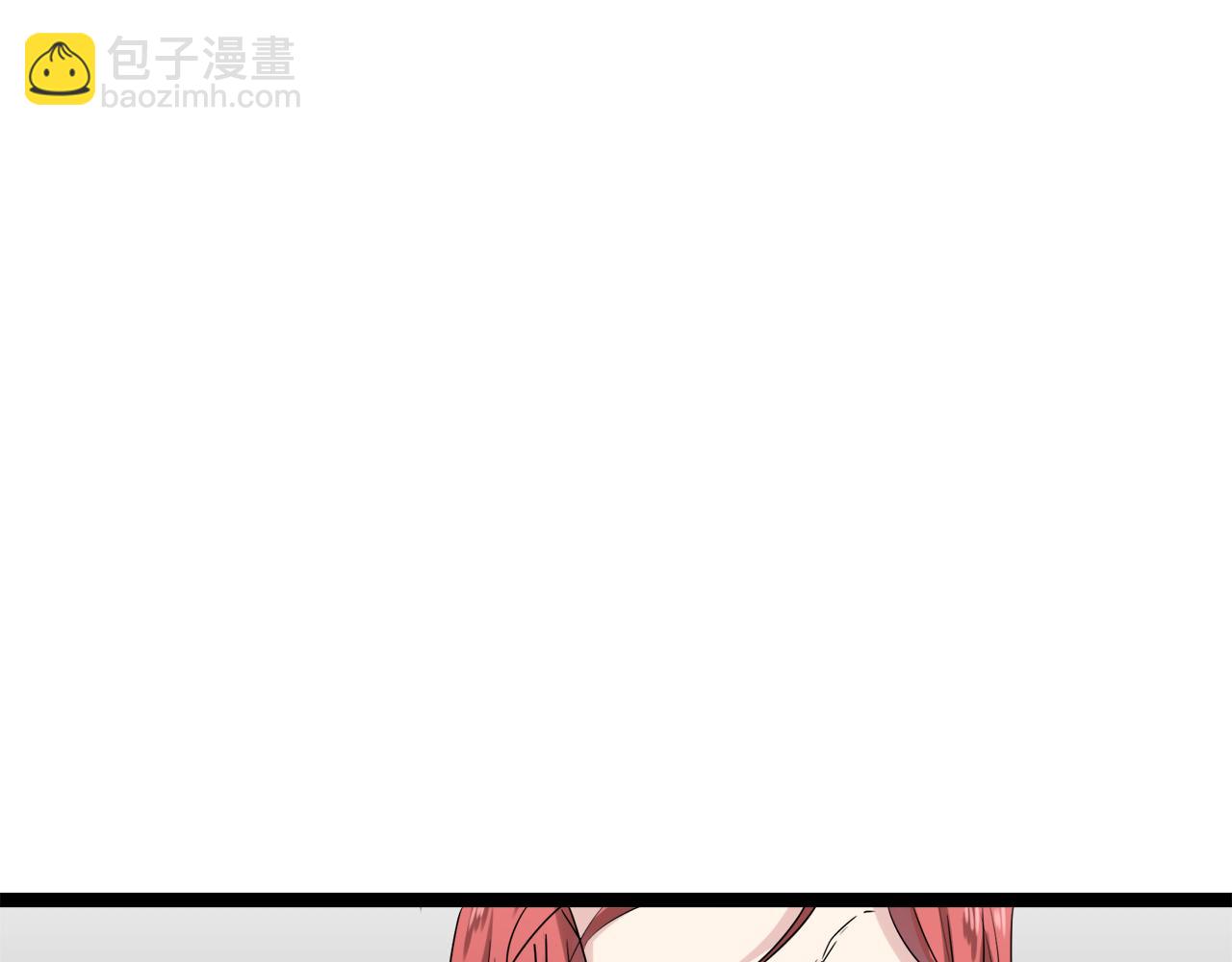 娜麗塔斯·一半的伯爵小姐 - 第12話 未曾料想摘星辰(3/4) - 2