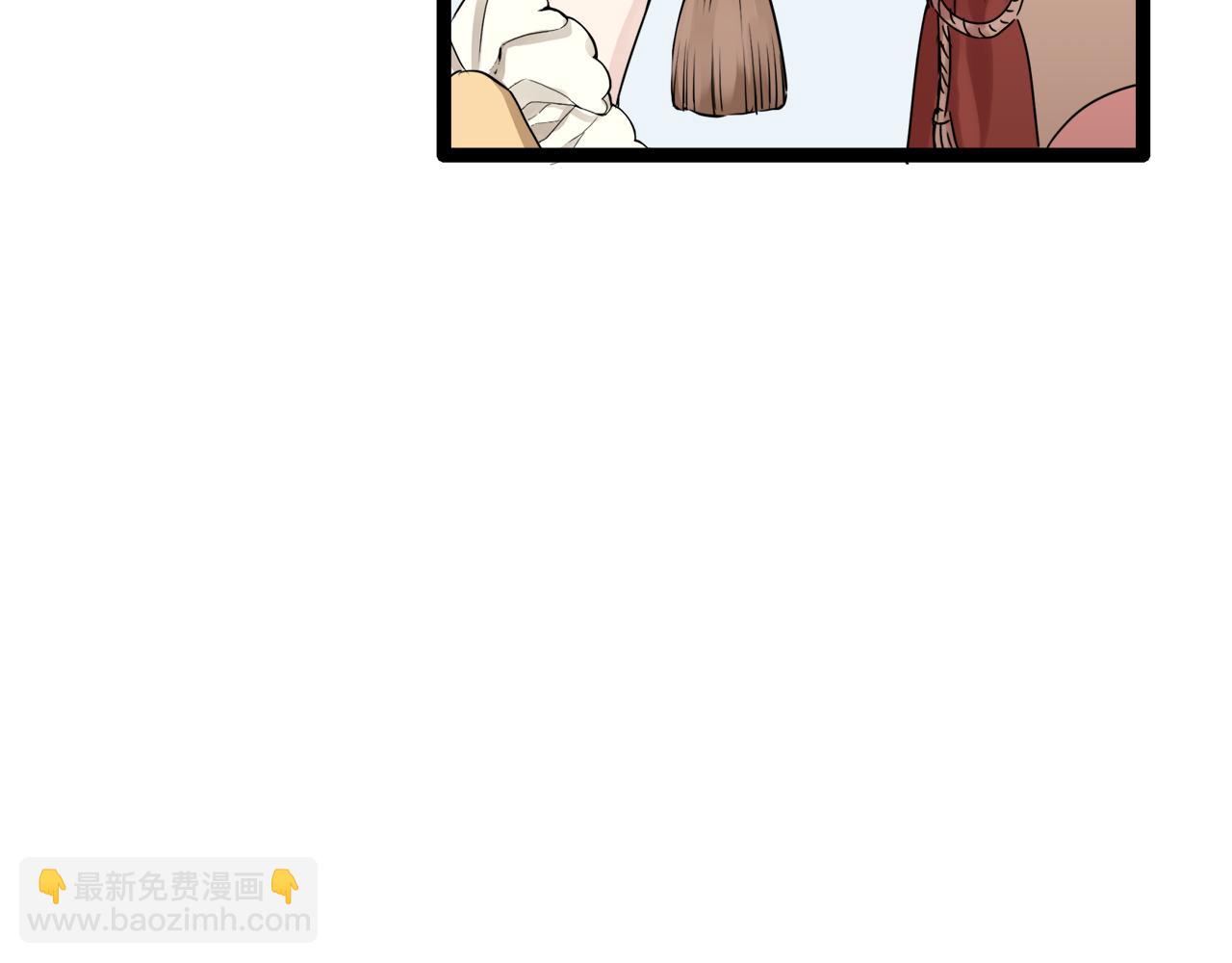 娜麗塔斯·一半的伯爵小姐 - 第12話 未曾料想摘星辰(3/4) - 6