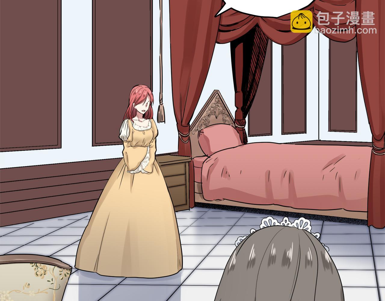 娜麗塔斯·一半的伯爵小姐 - 第12話 未曾料想摘星辰(3/4) - 3