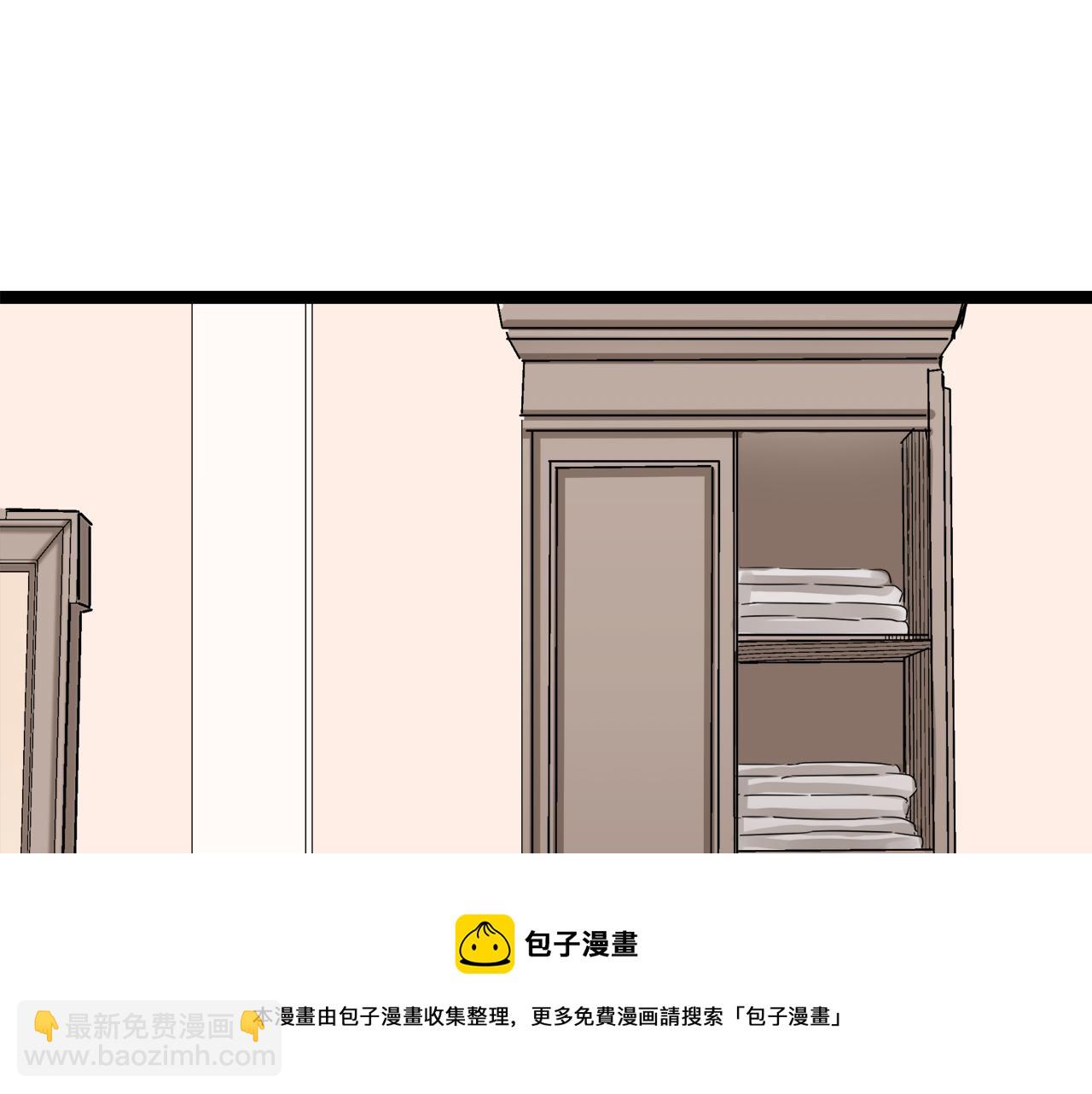 娜麗塔斯·一半的伯爵小姐 - 第12話 未曾料想摘星辰(3/4) - 5