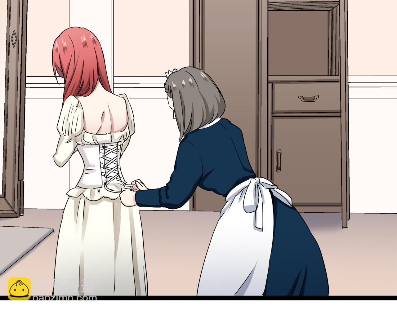 娜麗塔斯·一半的伯爵小姐 - 第12話 未曾料想摘星辰(3/4) - 6