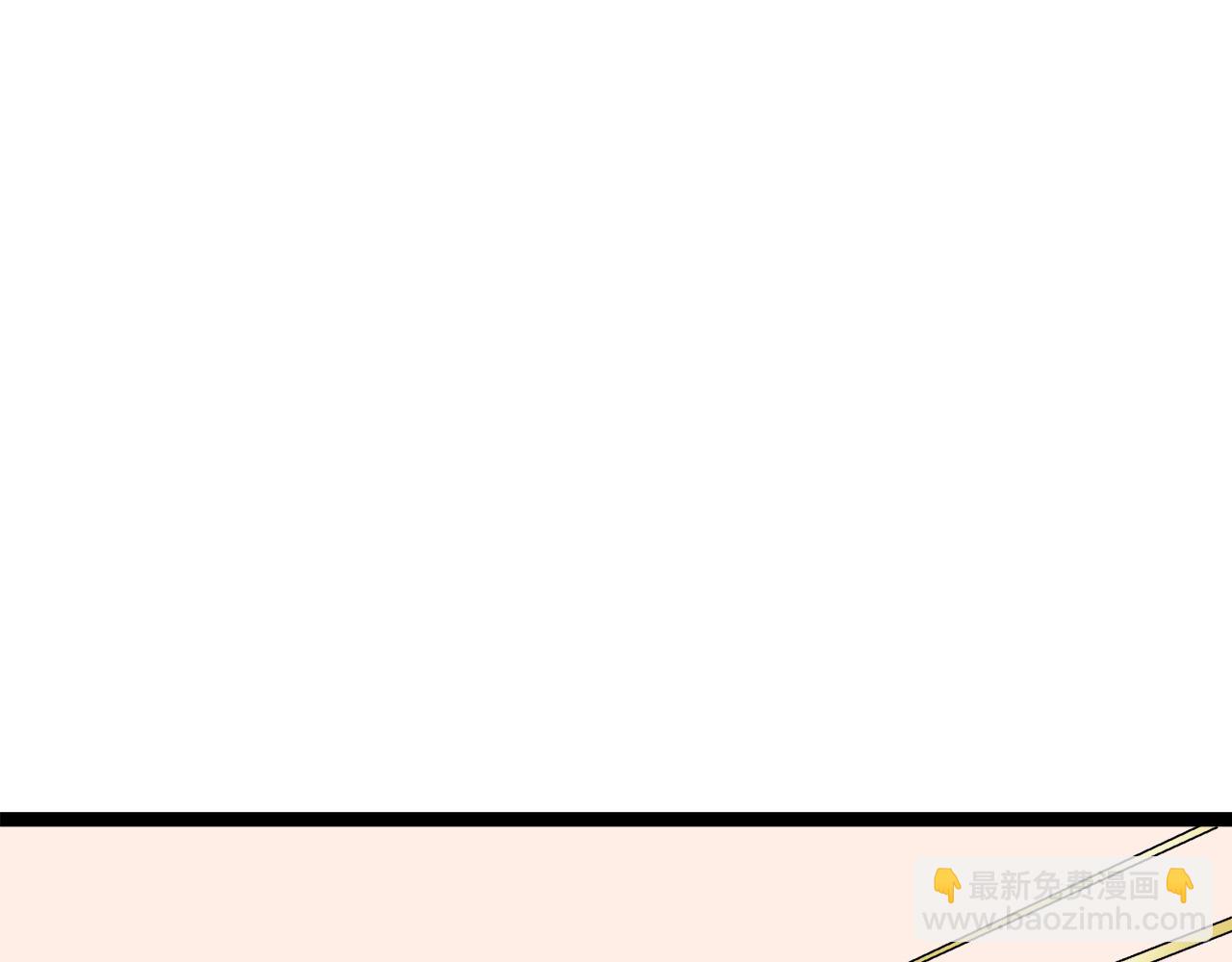 娜麗塔斯·一半的伯爵小姐 - 第12話 未曾料想摘星辰(3/4) - 7