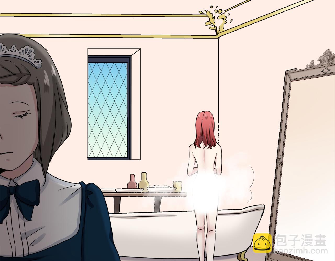 娜麗塔斯·一半的伯爵小姐 - 第12話 未曾料想摘星辰(3/4) - 8