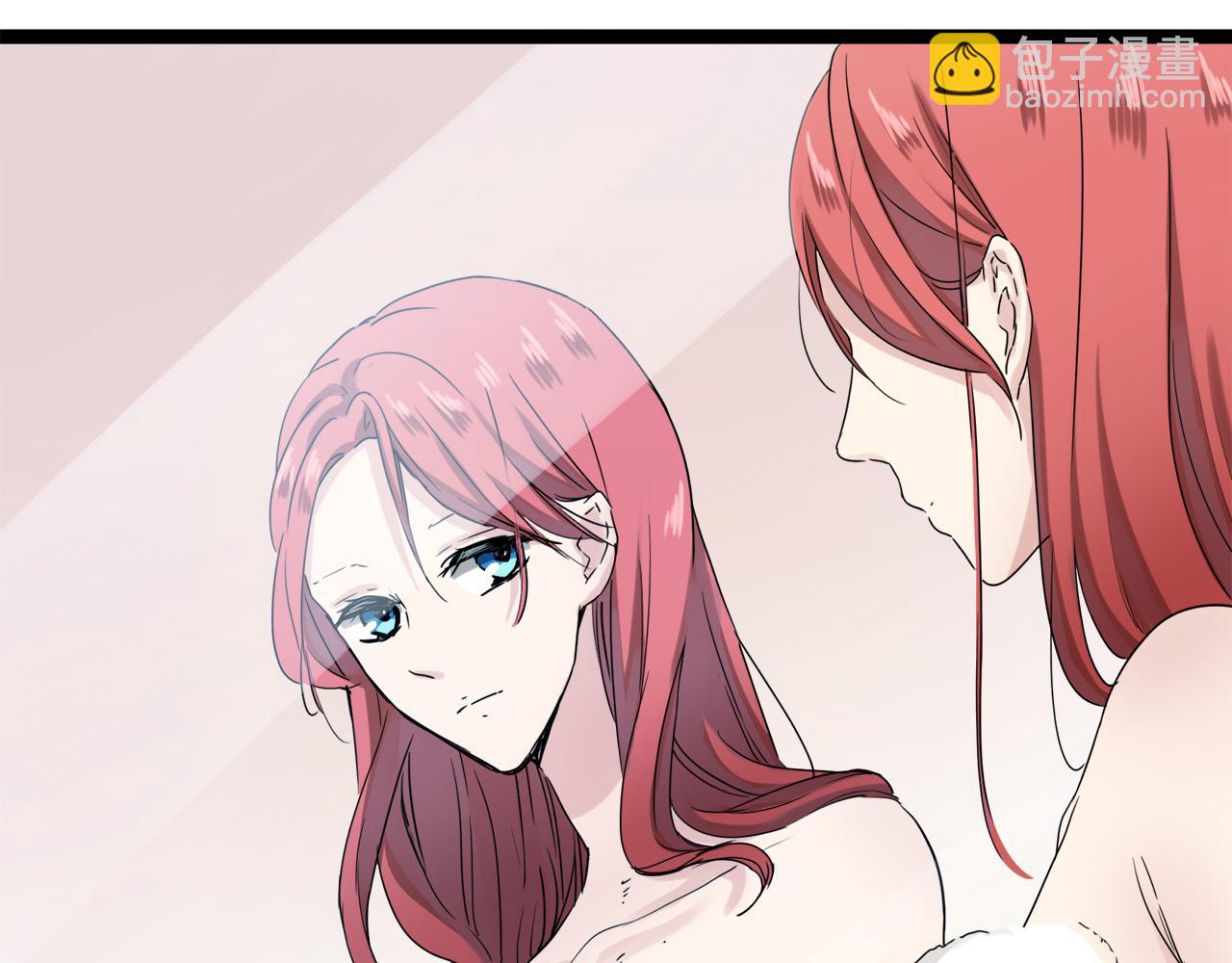 娜麗塔斯·一半的伯爵小姐 - 第12話 未曾料想摘星辰(3/4) - 3