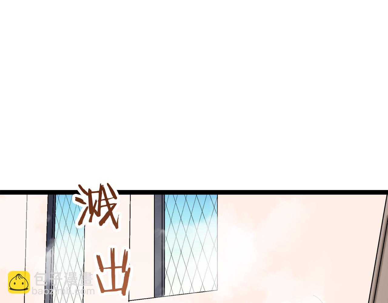 娜麗塔斯·一半的伯爵小姐 - 第12話 未曾料想摘星辰(4/4) - 4