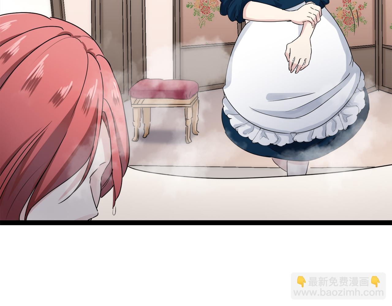 娜麗塔斯·一半的伯爵小姐 - 第12話 未曾料想摘星辰(4/4) - 2