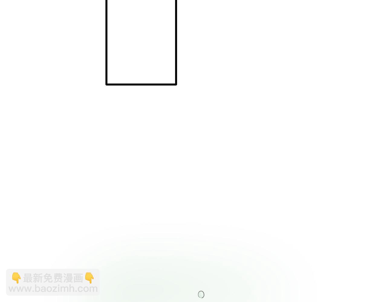 娜麗塔斯·一半的伯爵小姐 - 第12話 未曾料想摘星辰(4/4) - 1