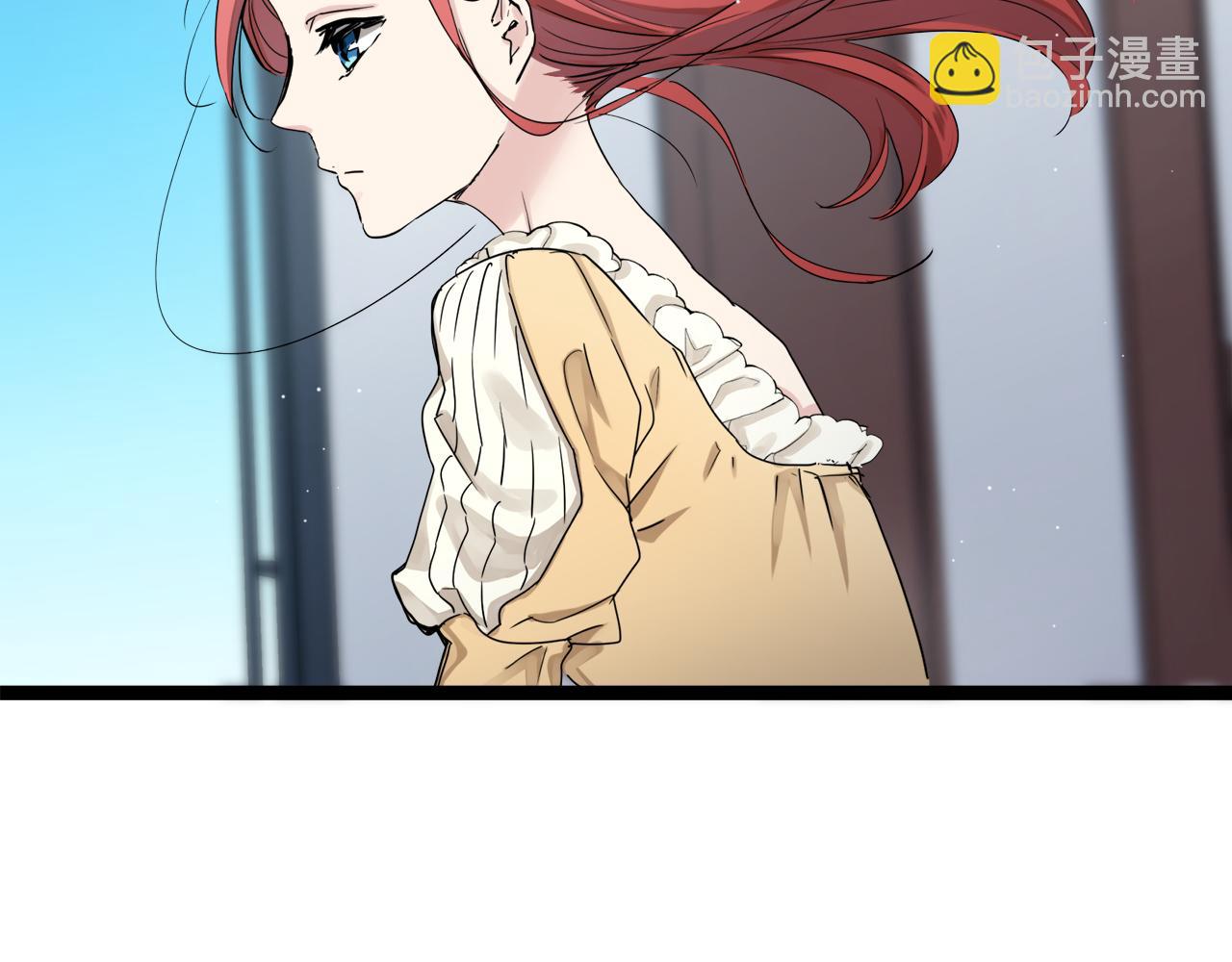 娜麗塔斯·一半的伯爵小姐 - 第12話 未曾料想摘星辰(1/4) - 7