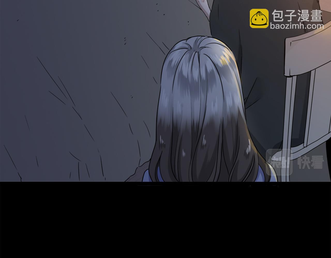 娜麗塔斯·一半的伯爵小姐 - 第12話 未曾料想摘星辰(1/4) - 8