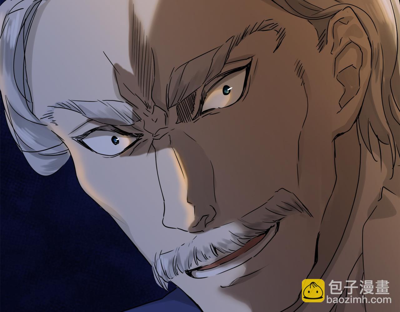 娜麗塔斯·一半的伯爵小姐 - 第12話 未曾料想摘星辰(1/4) - 4