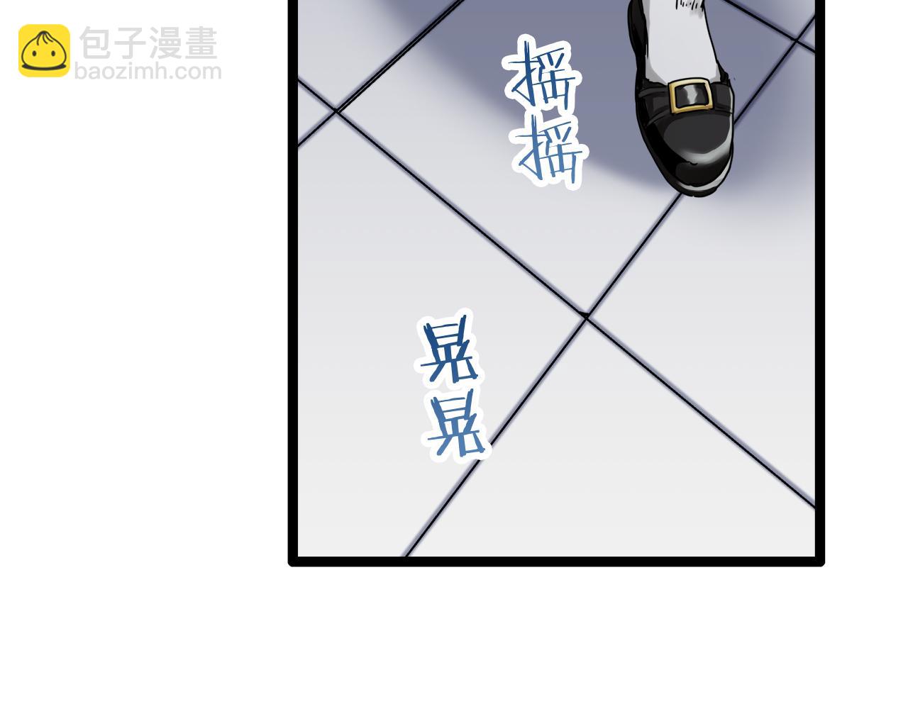 娜麗塔斯·一半的伯爵小姐 - 第12話 未曾料想摘星辰(2/4) - 4