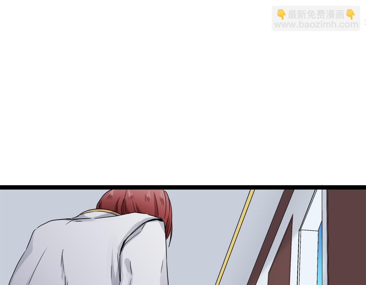 娜麗塔斯·一半的伯爵小姐 - 第12話 未曾料想摘星辰(2/4) - 5