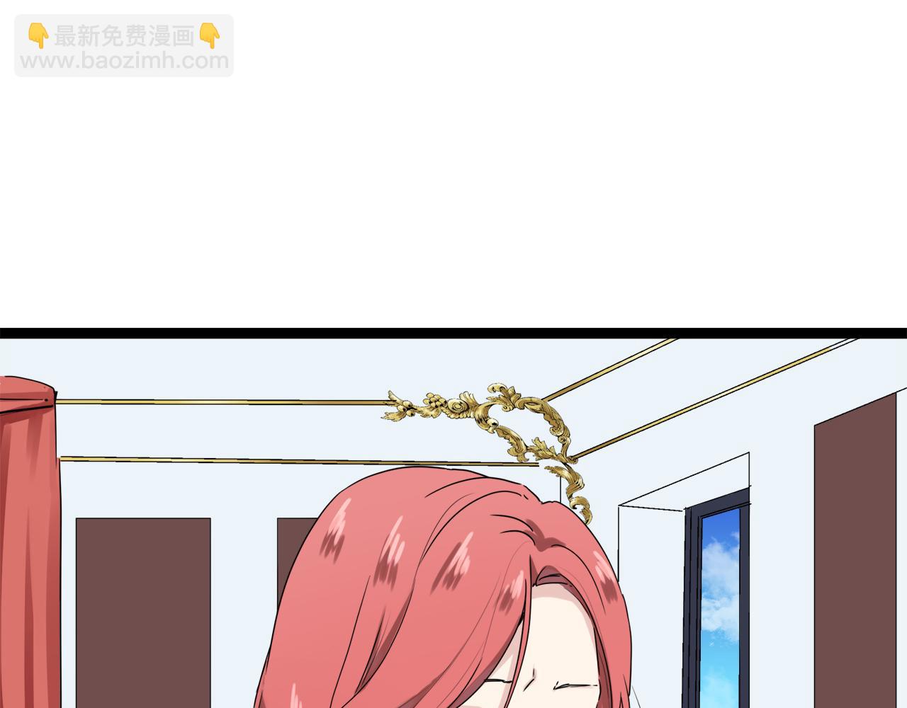 娜麗塔斯·一半的伯爵小姐 - 第12話 未曾料想摘星辰(2/4) - 2