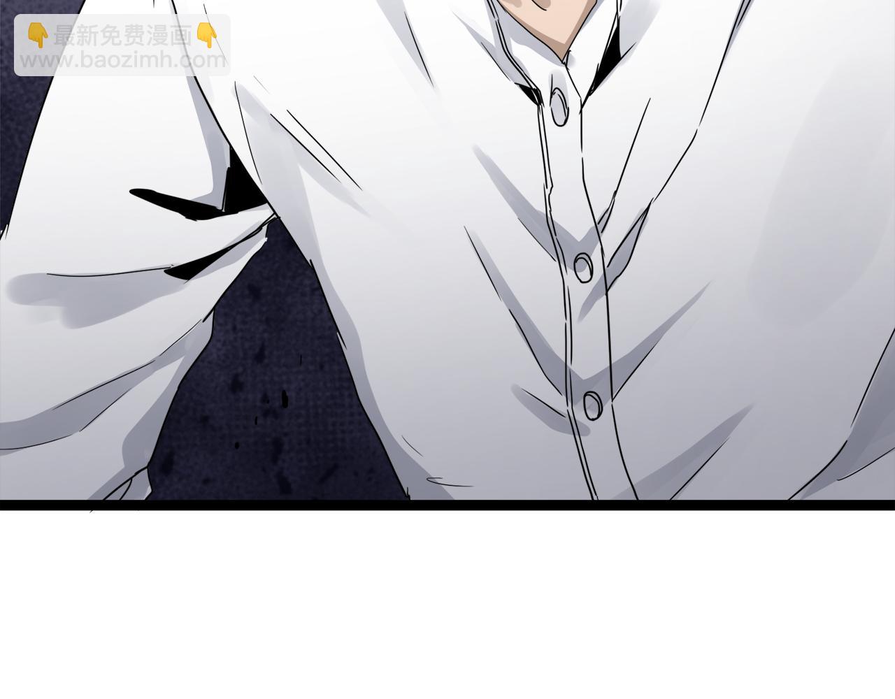 娜麗塔斯·一半的伯爵小姐 - 第12話 未曾料想摘星辰(2/4) - 7