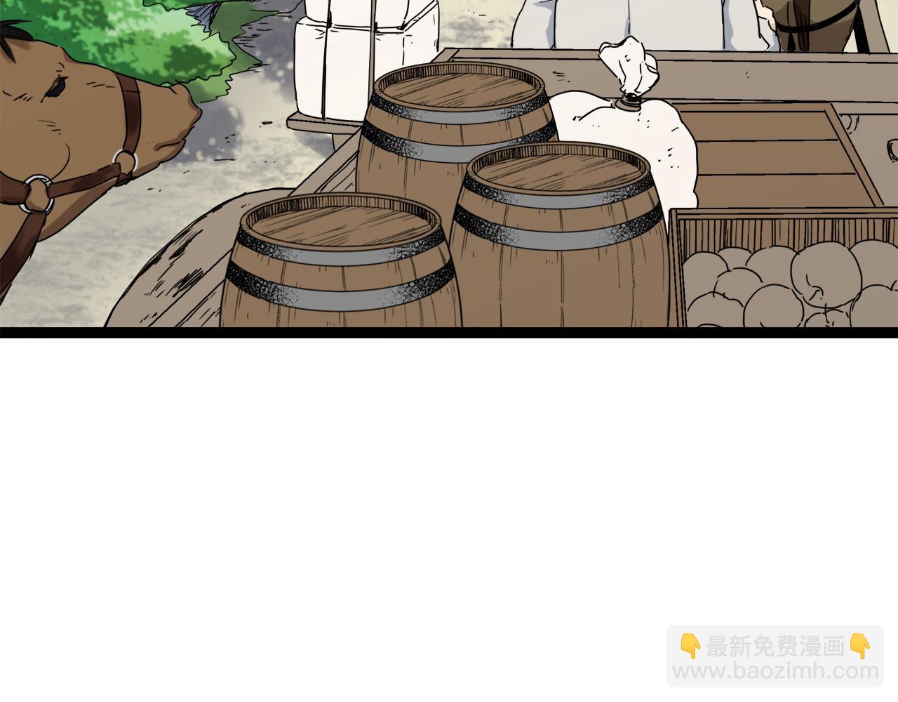 娜麗塔斯·一半的伯爵小姐 - 第12話 未曾料想摘星辰(1/4) - 8