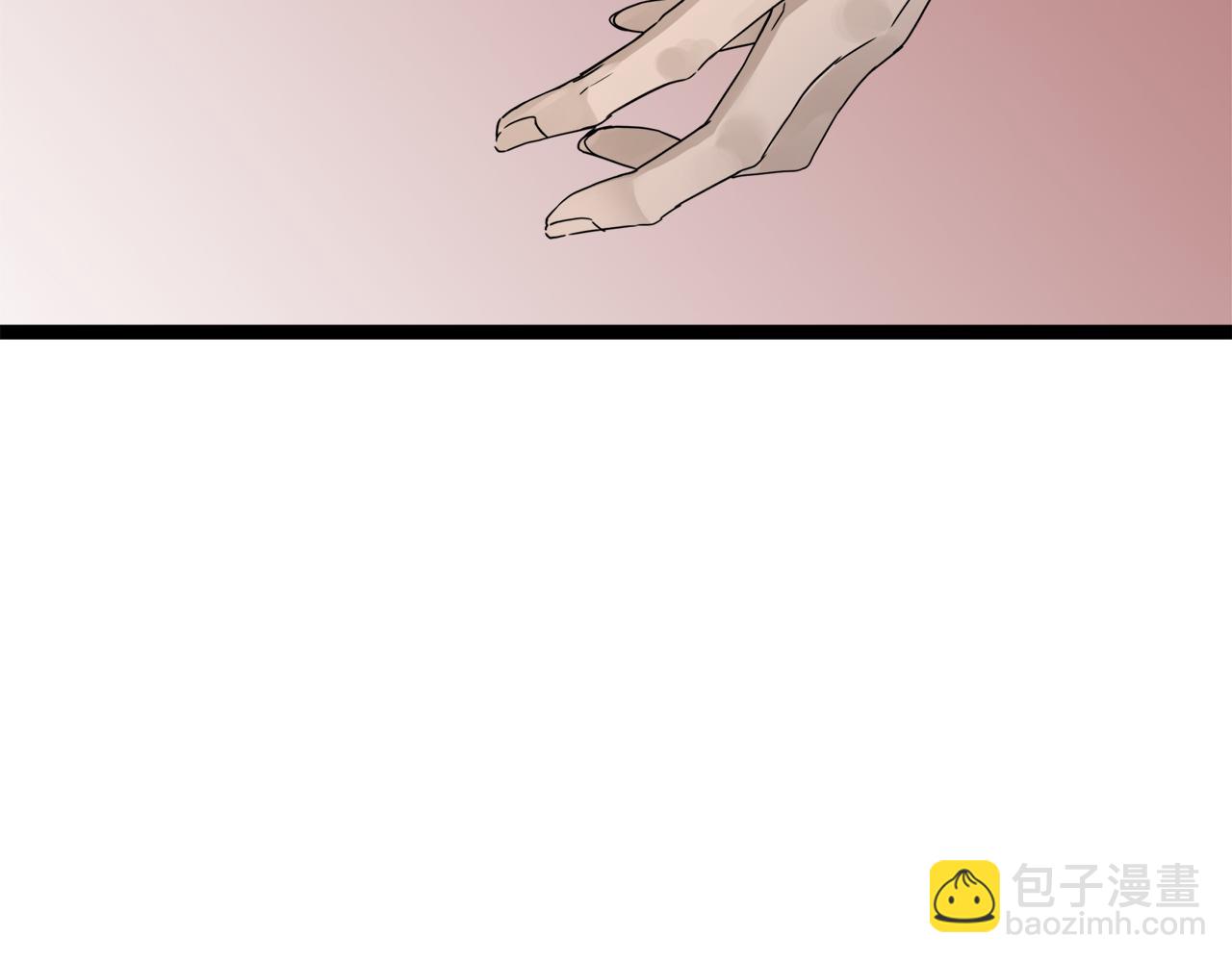 娜麗塔斯·一半的伯爵小姐 - 第12話 未曾料想摘星辰(2/4) - 4