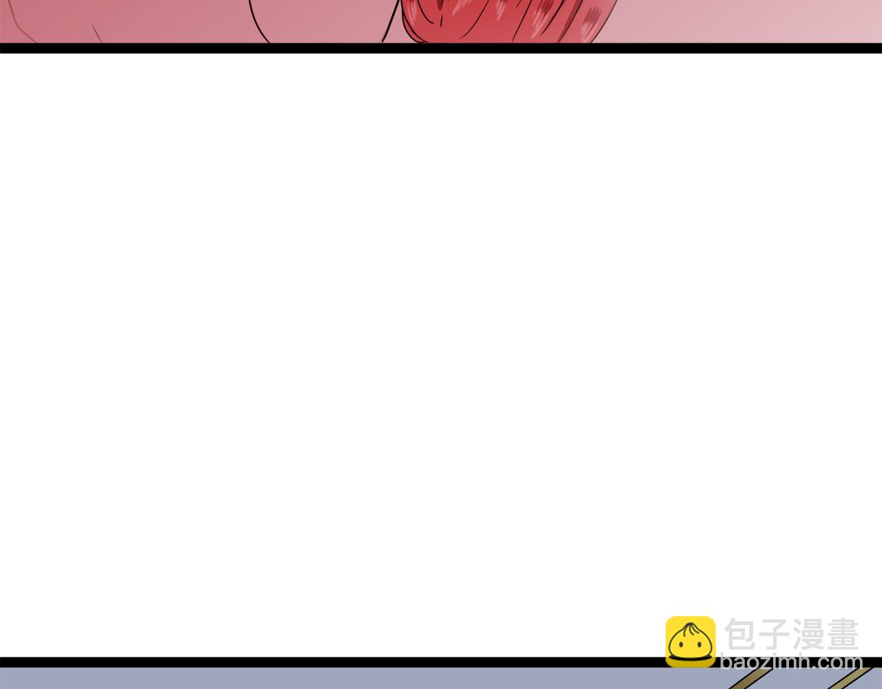 娜麗塔斯·一半的伯爵小姐 - 第12話 未曾料想摘星辰(2/4) - 2