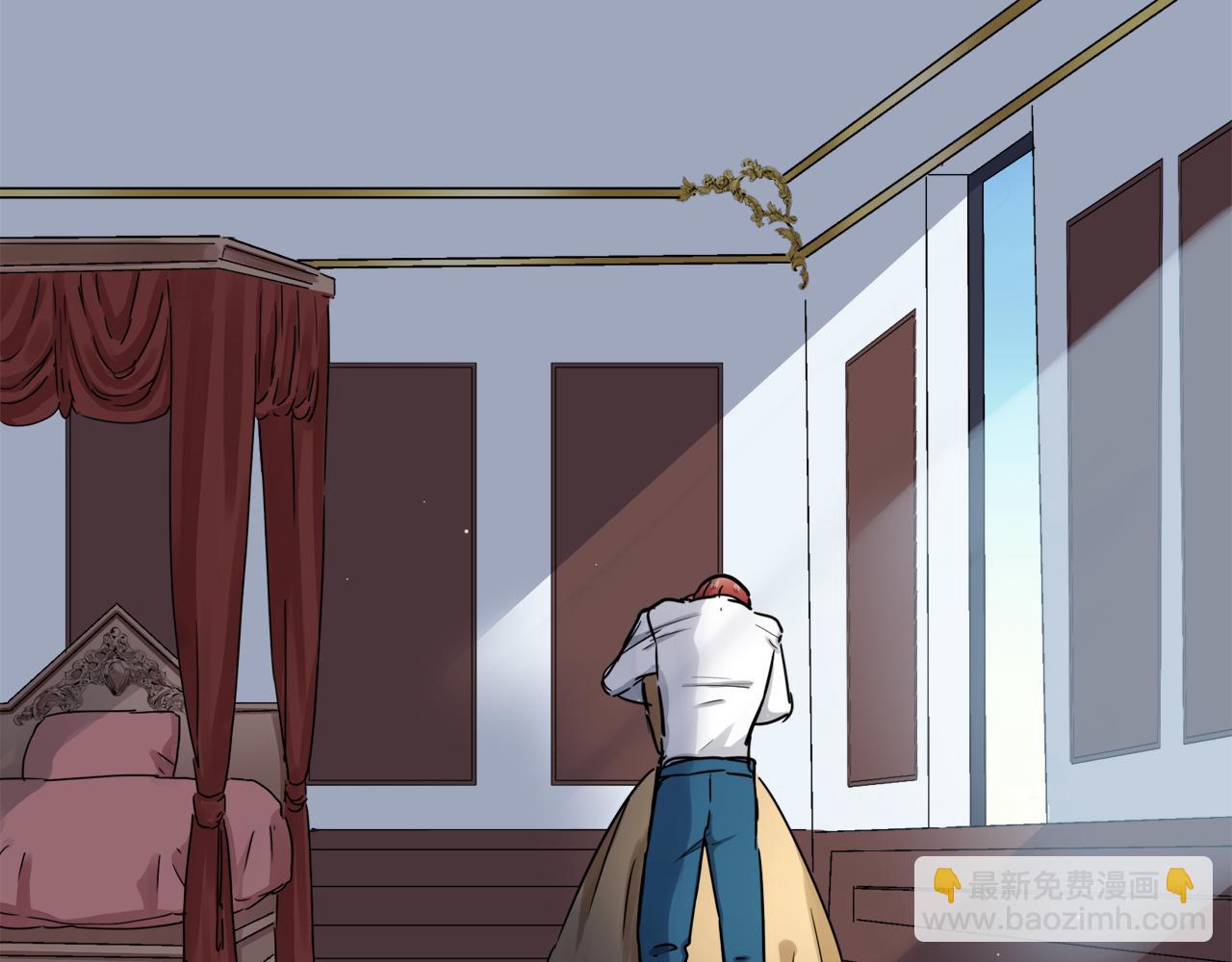 娜麗塔斯·一半的伯爵小姐 - 第12話 未曾料想摘星辰(2/4) - 3