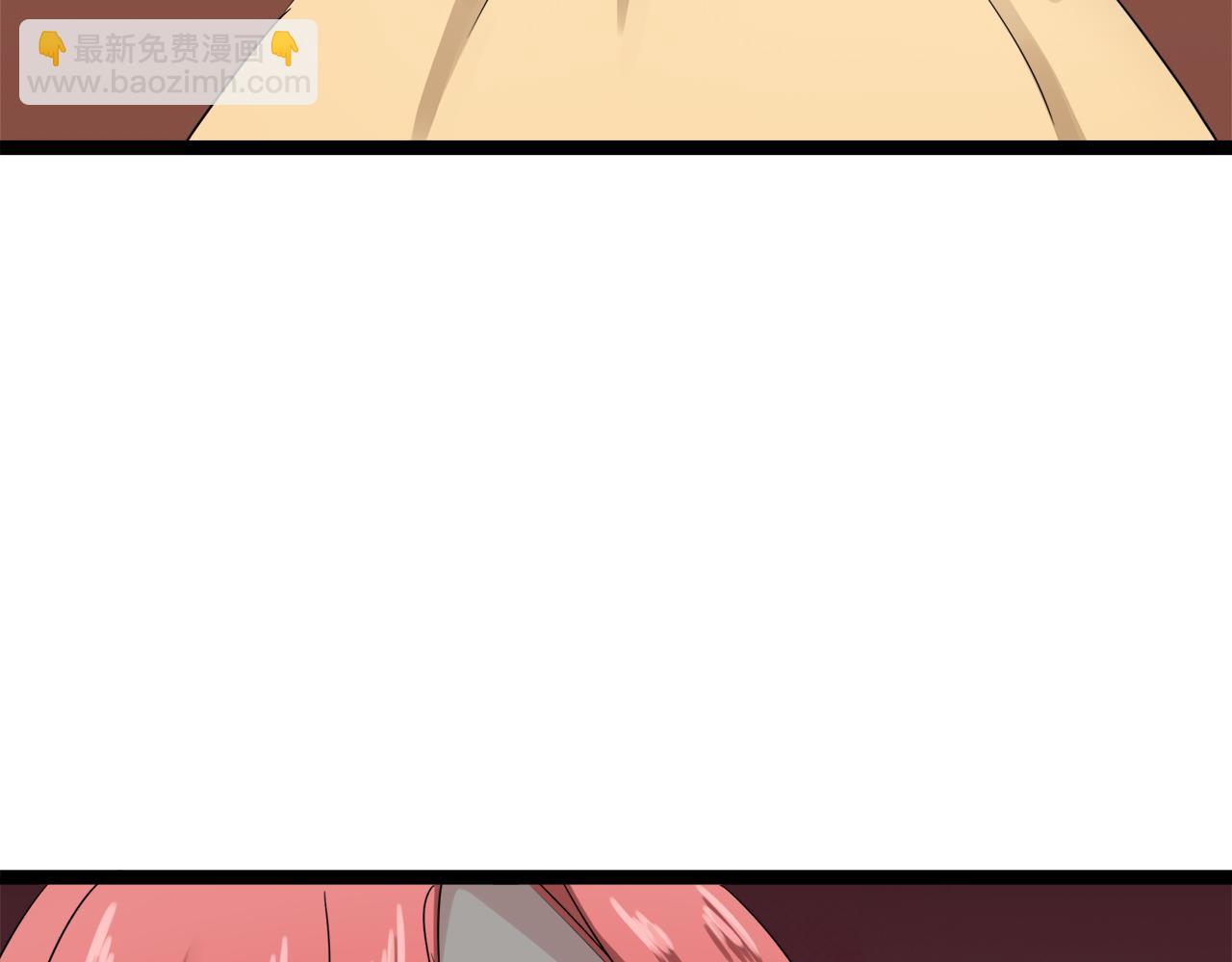 娜麗塔斯·一半的伯爵小姐 - 第12話 未曾料想摘星辰(2/4) - 2