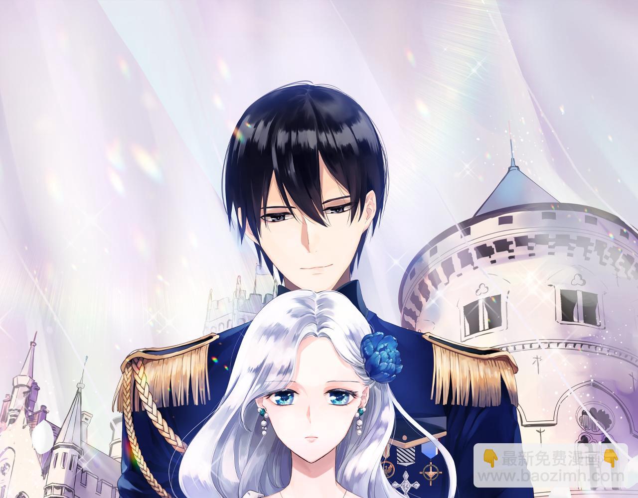 娜麗塔斯·一半的伯爵小姐 - 第120話 命運兜兜轉轉（1）(1/4) - 5