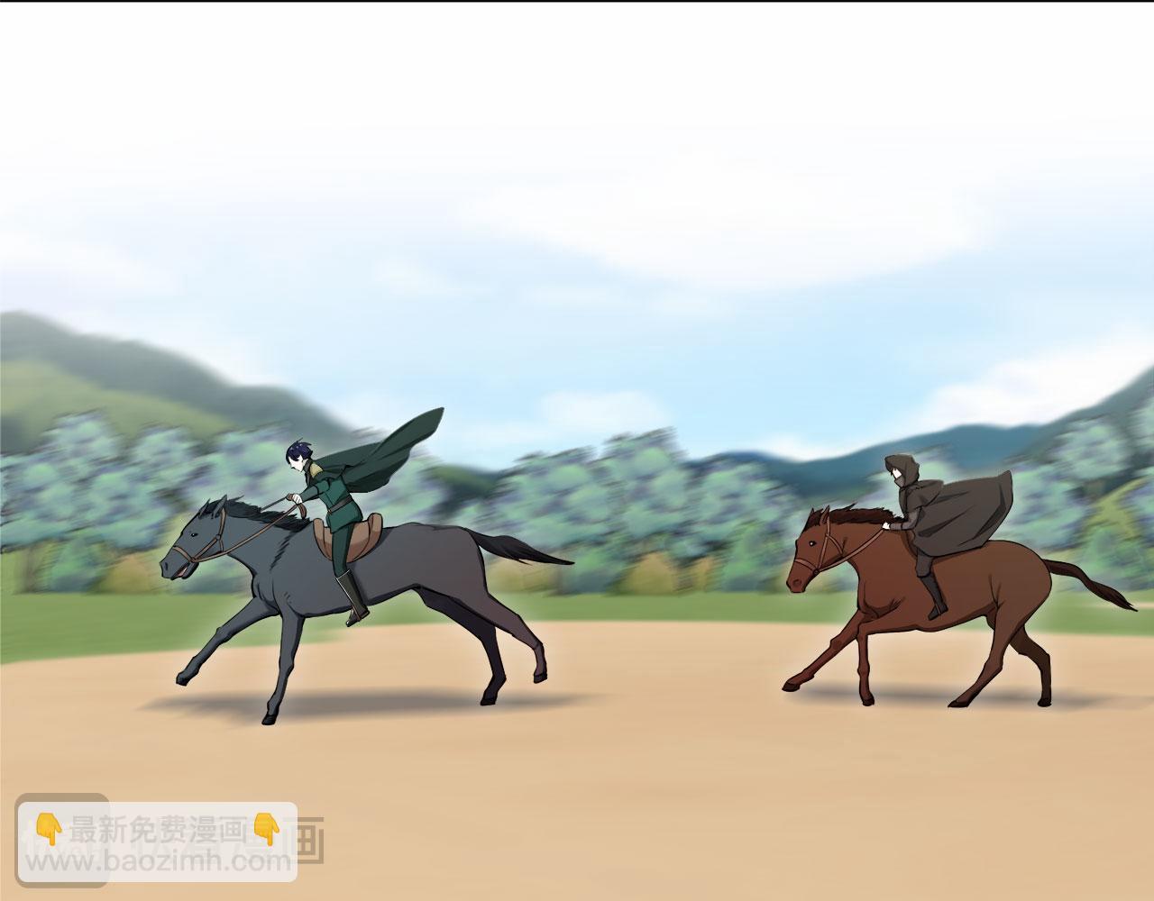 娜麗塔斯·一半的伯爵小姐 - 第120話 命運兜兜轉轉（1）(1/4) - 4