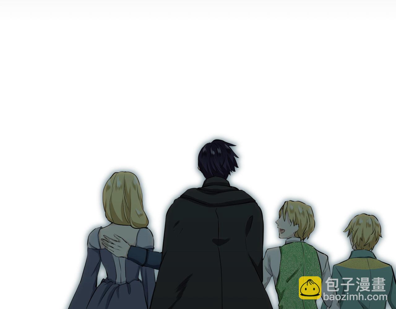 娜麗塔斯·一半的伯爵小姐 - 第120話 命運兜兜轉轉（1）(1/4) - 2