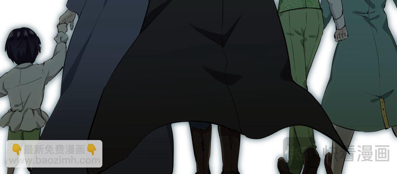 娜麗塔斯·一半的伯爵小姐 - 第120話 命運兜兜轉轉（1）(1/4) - 3