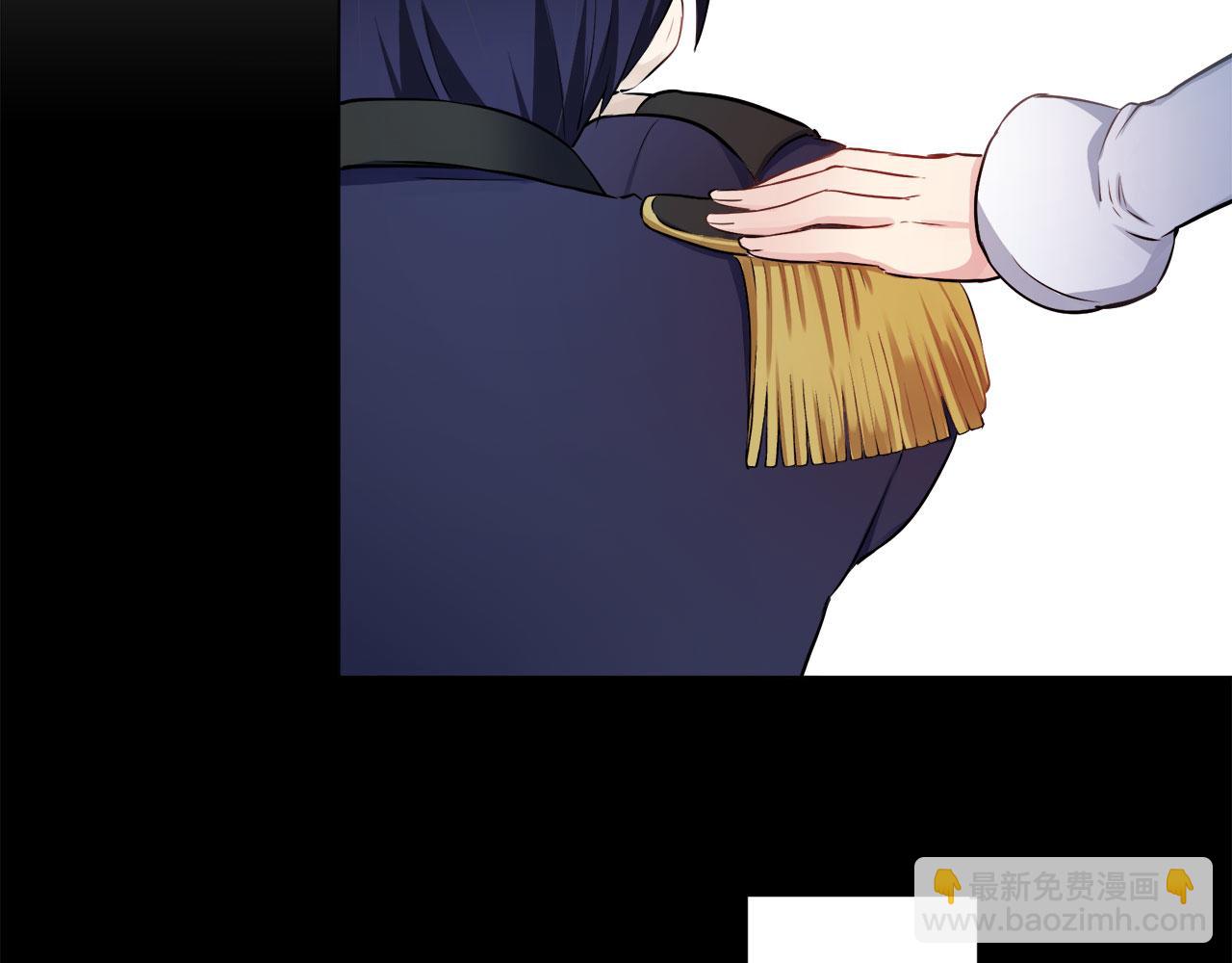 娜麗塔斯·一半的伯爵小姐 - 第120話 命運兜兜轉轉（1）(1/4) - 1