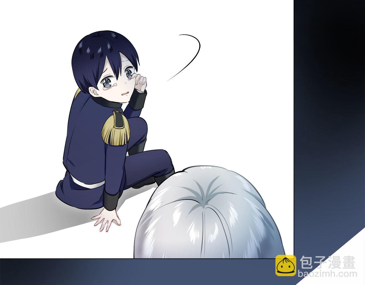 娜麗塔斯·一半的伯爵小姐 - 第120話 命運兜兜轉轉（1）(1/4) - 3