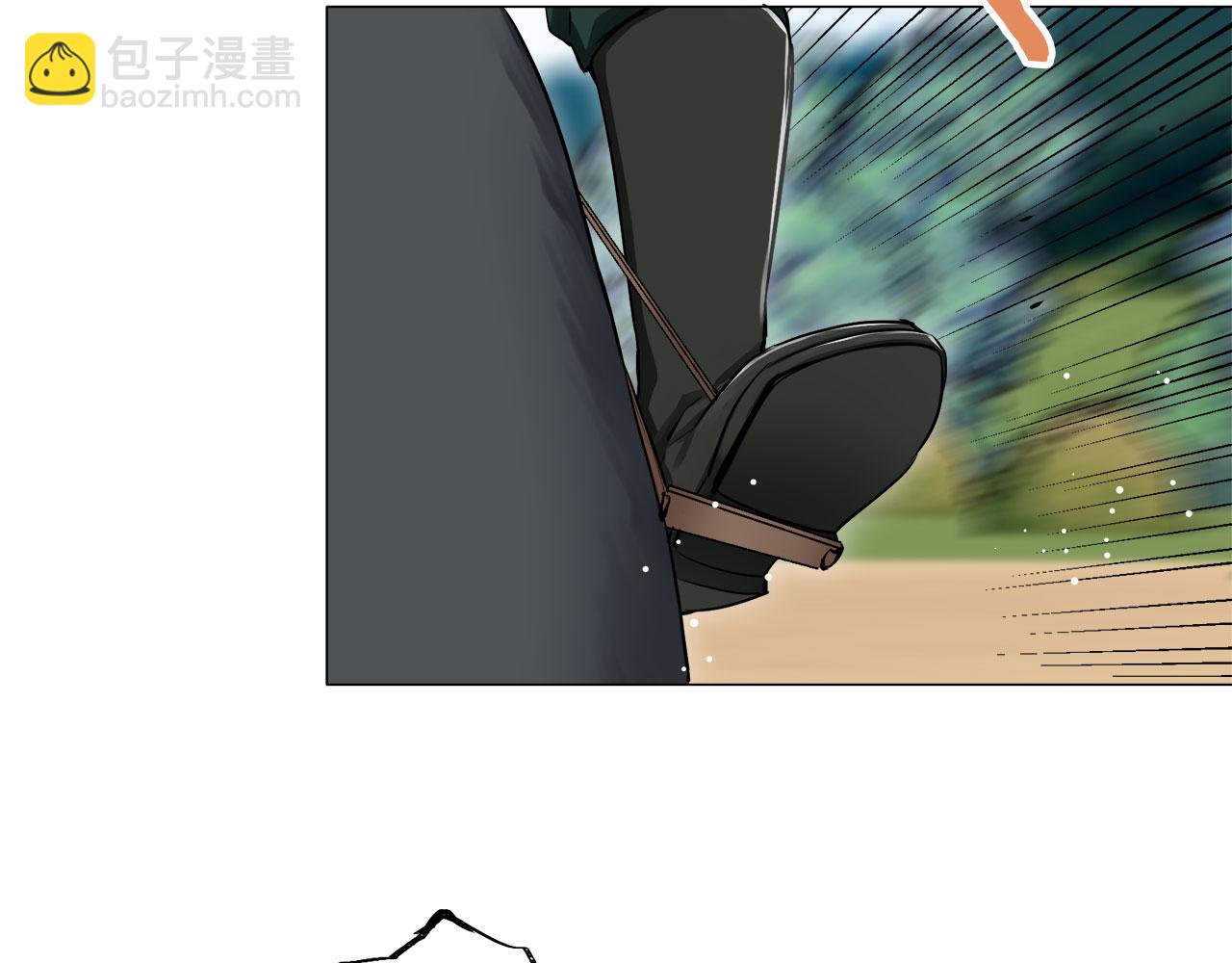 娜麗塔斯·一半的伯爵小姐 - 第120話 命運兜兜轉轉（1）(1/4) - 8