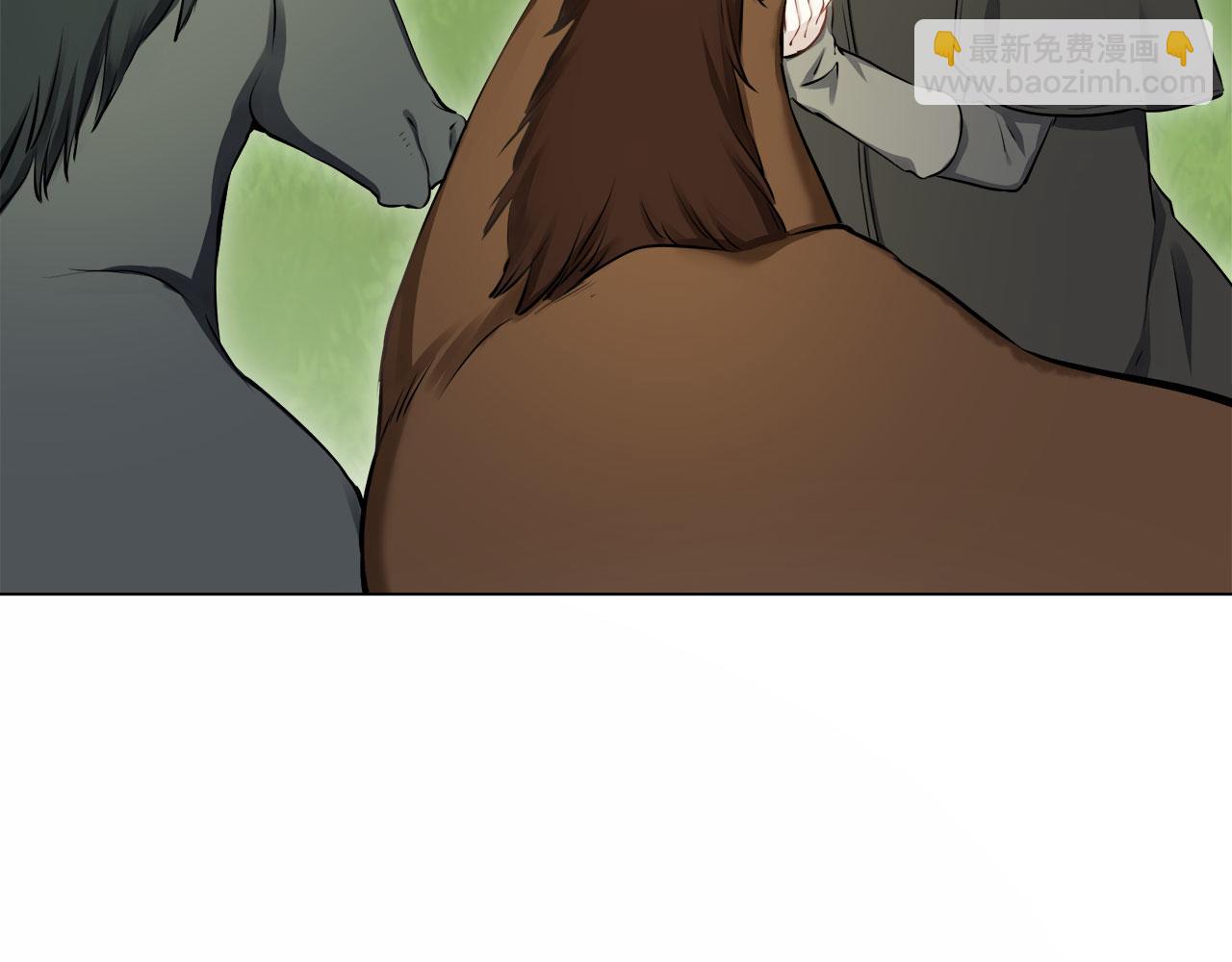 娜麗塔斯·一半的伯爵小姐 - 第120話 命運兜兜轉轉（1）(2/4) - 6